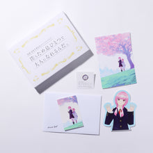 画像をギャラリービューアに読み込む, 【花譜】「僕らため息ひとつで大人になれるんだ。」セット/花譜高校卒業記念スペシャルライブ「僕らため息ひとつで大人になれるんだ。」