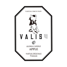 画像をギャラリービューアに読み込む, 【VALIS】アロマキャンドル/2nd ONE-MAN LIVE「転生デパーチャー」