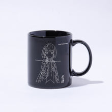 画像をギャラリービューアに読み込む, 【花譜】キービジュアルマグカップ/3rd ONE-MAN LIVE「不可解参(想)」第二弾
