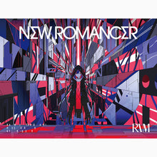 画像をギャラリービューアに読み込む, 【理芽】1st Album「NEW ROMANCER」