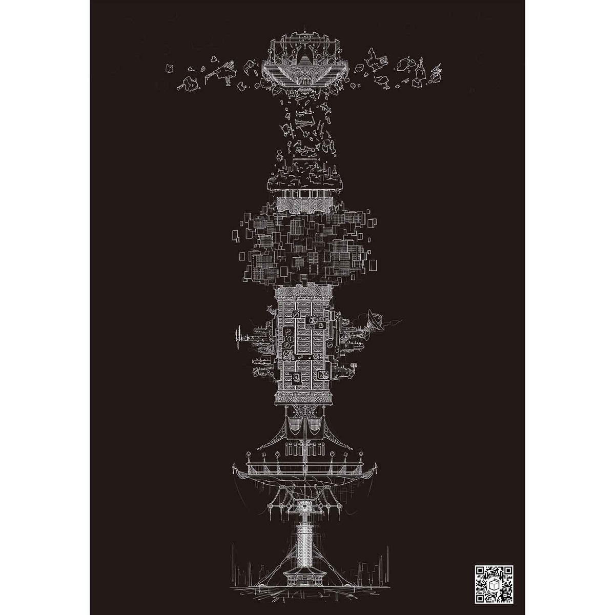 【花譜】超構造体ポスター/3rd ONE-MAN LIVE「不可解参(想)」第二弾
