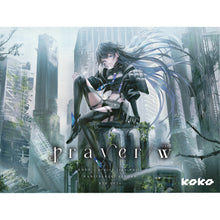 画像をギャラリービューアに読み込む, 【幸祜】1st ALBUM「prayer」 type-W