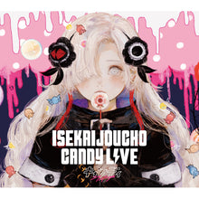 画像をギャラリービューアに読み込む, 【ヰ世界情緒】Cover Live Album「CANDY LIVE」/ヰ世界情緒展Ⅱ