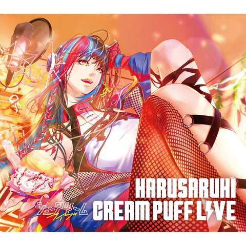 【春猿火】Cover Live Album「CREAM PUFF LIVE」