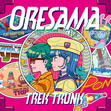 画像をギャラリービューアに読み込む, 【ORESAMA】Blu-ray+EP「TREK TRUNK」