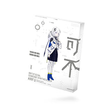 画像をギャラリービューアに読み込む, 【音楽的同位体 可不(KAFU)】 スターターパッケージ(通常版)