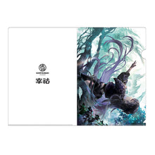 画像をギャラリービューアに読み込む, 【幸祜】クリアファイルセット/Singularity Live vol.2