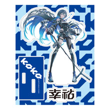 画像をギャラリービューアに読み込む, 【幸祜】フレームアクリルスタンド/新衣装お披露目記念グッズ