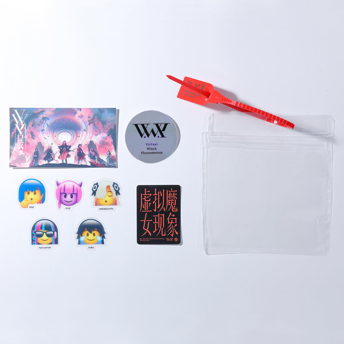 【V.W.P】Sticker Pack/V.W.P展