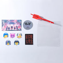 画像をギャラリービューアに読み込む, 【V.W.P】Sticker Pack/V.W.P展