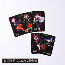 画像をギャラリービューアに読み込む, 【V.W.P】トレーディングカード「CHAPTER 3」/Double Aside Single「輪廻 / 変身」