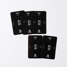 画像をギャラリービューアに読み込む, 【V.W.P】トレーディングカード「CHAPTER 3」/Double Aside Single「輪廻 / 変身」