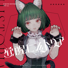 画像をギャラリービューアに読み込む, 【VALIS】1st ALBUM 「覚醒ヒストリア」(ソロジャケット MYUバージョン)