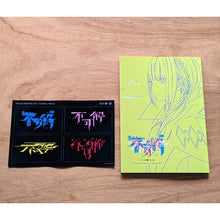 画像をギャラリービューアに読み込む, 【花譜】「不可解弐Q1」ライブパンフレット/2nd ONE-MAN LIVE「不可解弐Q1」