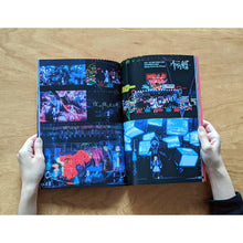 画像をギャラリービューアに読み込む, 【花譜】「不可解弐Q1」ライブパンフレット/2nd ONE-MAN LIVE「不可解弐Q1」