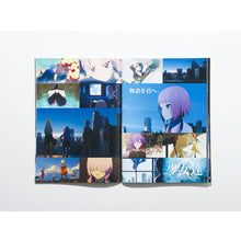 画像をギャラリービューアに読み込む, 【花譜】「不可解弐Q2」ライブパンフレット/2nd ONE-MAN LIVE「不可解弐Q2」