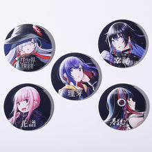 画像をギャラリービューアに読み込む, 【V.W.P】セットC101/コミックマーケット101出展記念