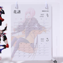 画像をギャラリービューアに読み込む, 【V.W.P】2023~2024アクリル卓上カレンダー/コミックマーケット101出展記念