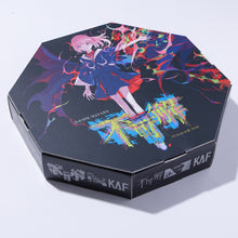 画像をギャラリービューアに読み込む, 【花譜】不可解参(狂)オリジナルパッケージセット/3rd ONE-MAN LIVE「不可解参(狂)」グッズ第二弾