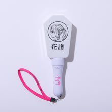 画像をギャラリービューアに読み込む, 【花譜】無線制御ペンライト/3rd One-Man LIVE「不可解参(狂)」グッズ第二弾