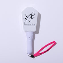 画像をギャラリービューアに読み込む, 【花譜】無線制御ペンライト/3rd One-Man LIVE「不可解参(狂)」グッズ第二弾