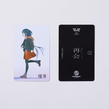 画像をギャラリービューアに読み込む, 【V.W.P】「再会」トレーディングカードセット/KAMITSUBAKI FES 2023