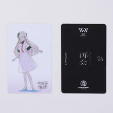 画像をギャラリービューアに読み込む, 【V.W.P】「再会」トレーディングカードセット/KAMITSUBAKI FES 2023