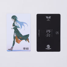 画像をギャラリービューアに読み込む, 【V.W.P】「再会」トレーディングカードセット/KAMITSUBAKI FES 2023