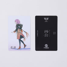 画像をギャラリービューアに読み込む, 【V.W.P】「再会」トレーディングカードセット/KAMITSUBAKI FES 2023