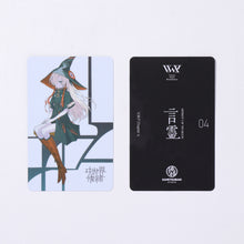 画像をギャラリービューアに読み込む, 【V.W.P】「言霊」トレーディングカードセット/KAMITSUBAKI FES 2023