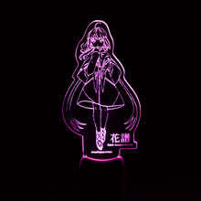画像をギャラリービューアに読み込む, 【V.W.P】イラストペンライト V.W.P/KAMITSUBAKI FES 2023