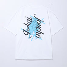 画像をギャラリービューアに読み込む, 【ヰ世界情緒】シンギュラリティーのひ ヰ世界情緒 Tシャツ/KAMITSUBAKI FES 2023