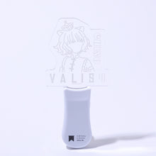 画像をギャラリービューアに読み込む, 【VALIS】アクリルペンライト2 CHINO ver./4th ONE-MAN LIVE 再現ガールフレンド OFFICIAL GOODS