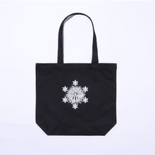 画像をギャラリービューアに読み込む, 【VALIS】VITTEプロデュース トートバッグ/必然的レゾンデートル