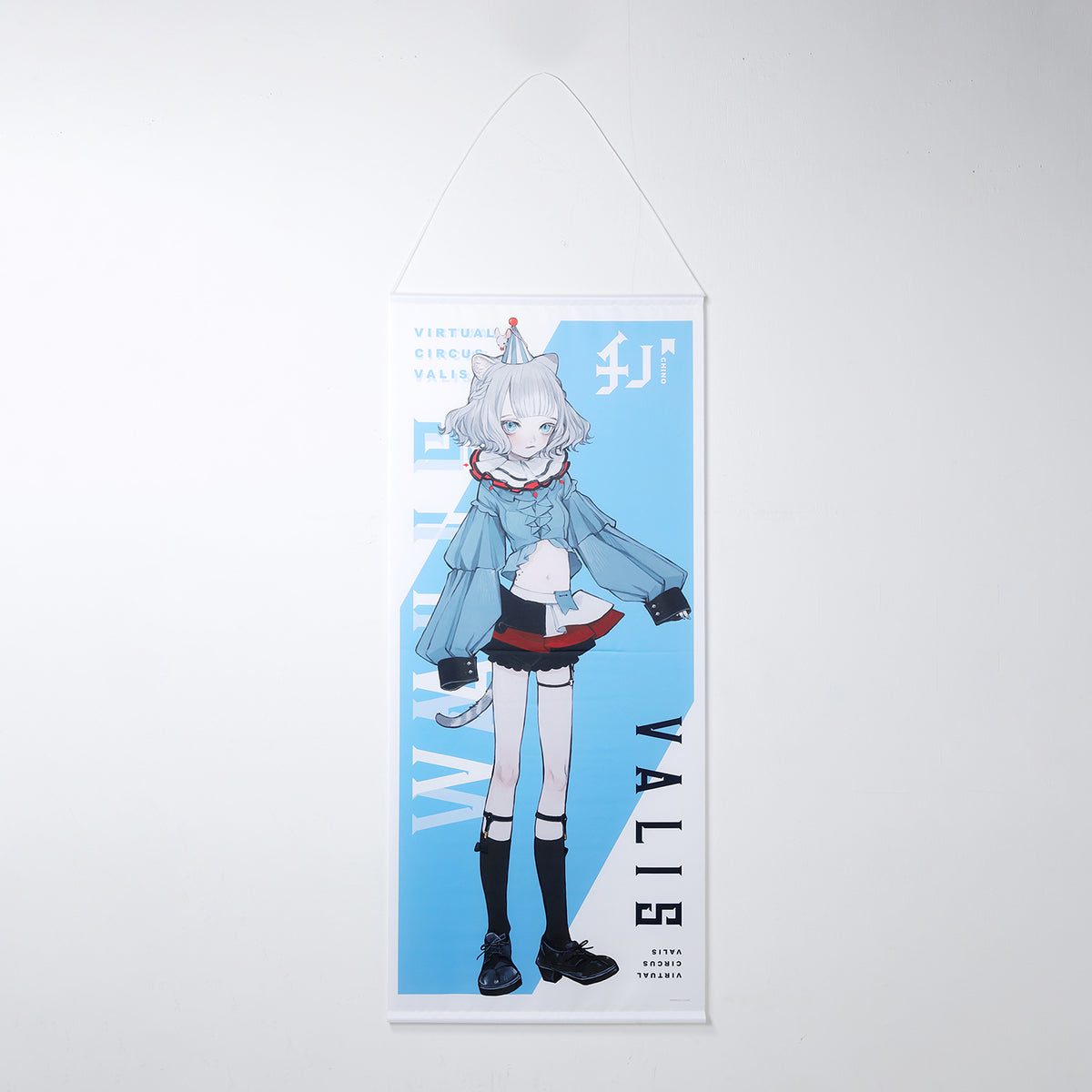 希少ベスウィックポータリー