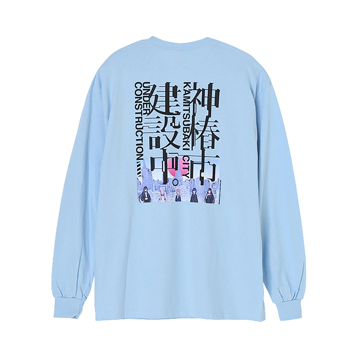 神椿市建設中。】ロングスリーブTシャツ／LIGHT BLUE／「神椿市建設中