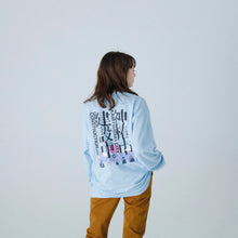 画像をギャラリービューアに読み込む, 【神椿市建設中。】ロングスリーブTシャツ/LIGHT BLUE/「神椿市建設中。」公式グッズ第二弾