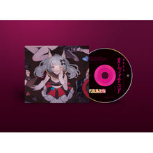 画像をギャラリービューアに読み込む, 【VALIS】1st EP「仮想旅団オーヴァチュア- COMPLETE ver. -」