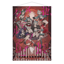 画像をギャラリービューアに読み込む, 【VALIS】「拡張メタモルフォーゼ」タペストリー/1st ONE-MAN LIVE「拡張メタモルフォーゼ」