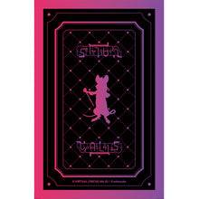 画像をギャラリービューアに読み込む, 【VALIS】トレーディングカード CIRCUS 1