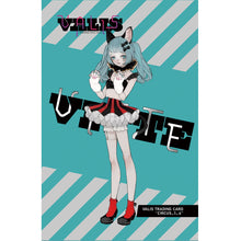 画像をギャラリービューアに読み込む, 【VALIS】トレーディングカード CIRCUS 1