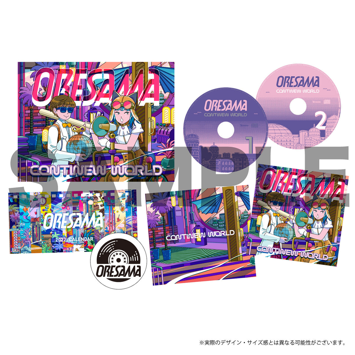 【ORESAMA】3rd ALBUM「CONTINEW WORLD」