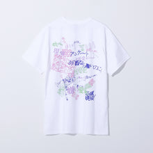 画像をギャラリービューアに読み込む, 【理芽】「食虫植物」Tシャツ/WHITE/「魔女展」