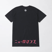 画像をギャラリービューアに読み込む, 【理芽】「ニューロマンス」ライブロゴTシャツ/1st ONE-MAN LIVE「ニューロマンス」