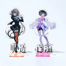 画像をギャラリービューアに読み込む, 【Albemuth】フレームアクリルスタンドセット/Albemuth