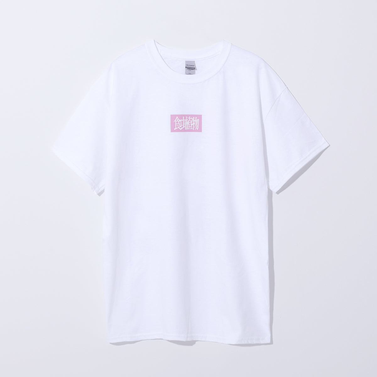 【理芽】「食虫植物」Tシャツ/WHITE/「魔女展」