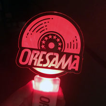 画像をギャラリービューアに読み込む, 【ORESAMA】「Emblem」アクリルペンライト