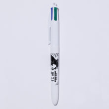 画像をギャラリービューアに読み込む, 【花譜】「隼」花譜4色ボールペン/WHITE/「HAYABUSA EXPERIENCE」
