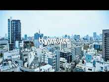 ギャラリービューア【DUSTCELL】1st Mini Album「Hypnotize」に読み込んでビデオを見る