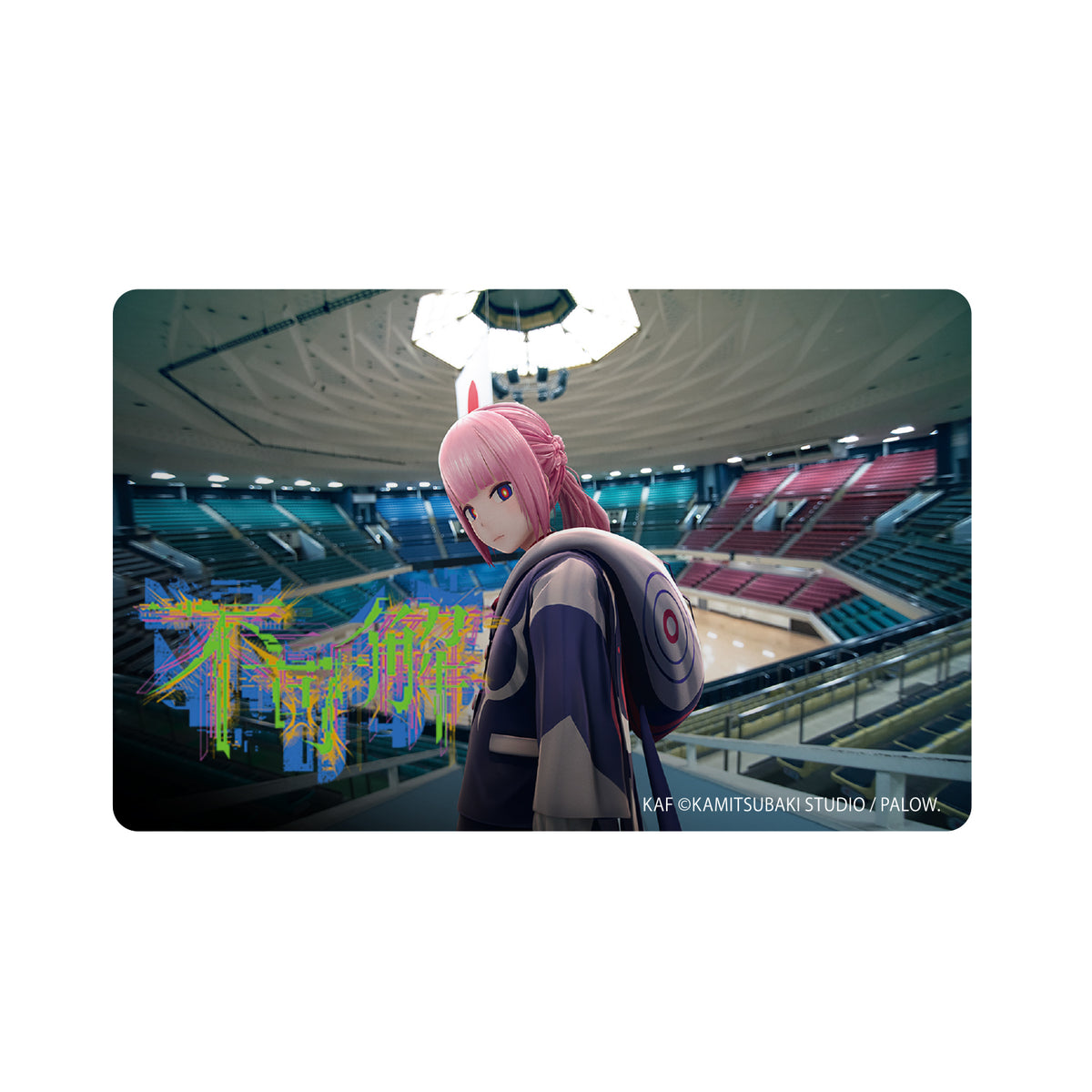 【花譜】「不可解参(狂)」サポーターズスペシャルセット/3rd ONE-MAN LIVE「不可解参(狂)」グッズ第一弾